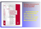 Wichtigste Voraussetzung fr die Verbesserung der Versorgungsqualitt